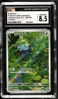 Pokemon 151 Bulbasaur 166/165 Japanese Art Rare - CGC 8.5 NM/MINT+