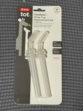 OXO Tot 2-Pack Replacement Straw Set - 9 ounce White SZ 2 Count