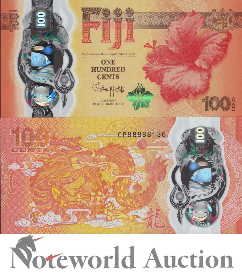 FIJI 100 Cents ND 2023 P 124 COMM. Polymer Dragon S/N 88888XXX Lot 5 pcs UNC - Image 2 of 4