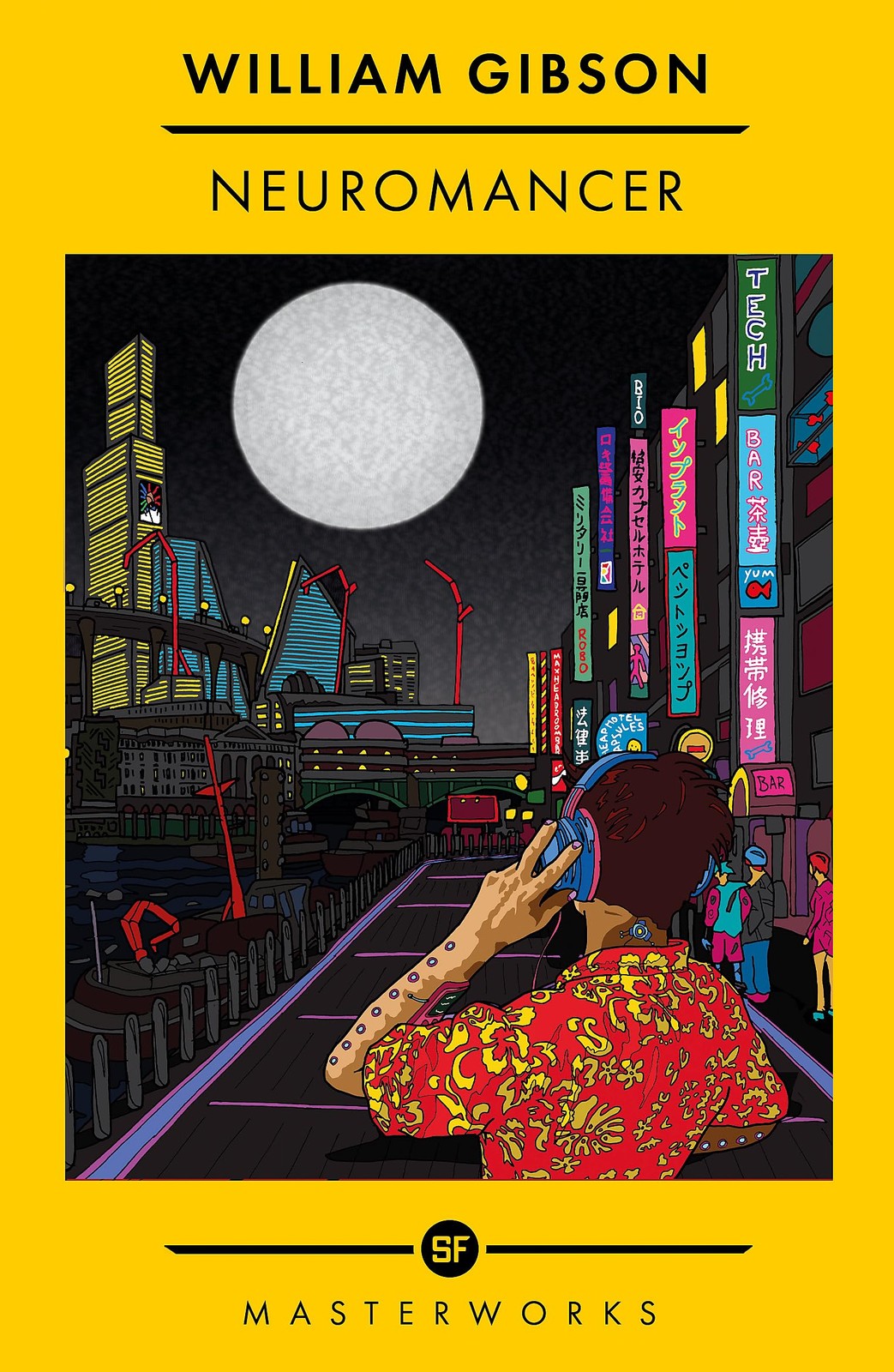 Neuromancer by William Gibson - - Image 6