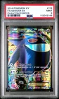Pokemon Gengar EX (114 Full Art) 114/119 XY - Phantom Forces Holo Mint PSA 9