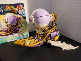LEGO ELVES AIRA'S AIRSHIP & THE AMULET CHASE Dukelin Goblin  Box & Manual