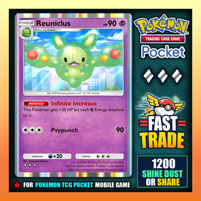 Pokemon TCG Pocket - Reuniclus - Diamond 🔷 Crimson Blaze - English - Fast ✅