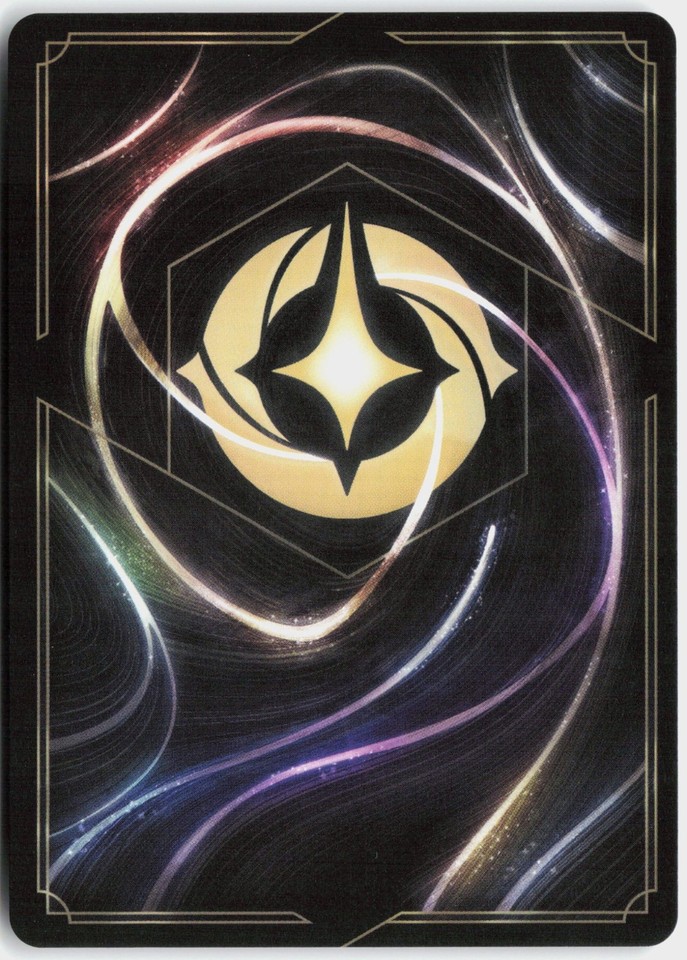 Lorcana TCG - Boo - Human Child Attack of the Vine! [13 - 160/207] NM ...