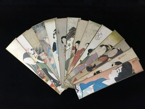 japan_vintage_shop | 25+ Listings for sale | Updated Oct 2026