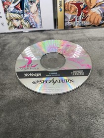 Langrisser IV - Special Package - Sega Saturn - Japan Import - Complete ￼