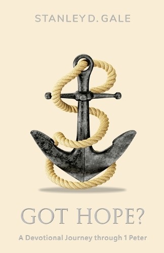 Стэнли Д. Гейл, У Стэнли Д. Гейла есть надежда? (Тащенбух)