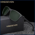 KINGSEVEN Fashion Polarized Sunglasses For Men UV400 Glasses  Rectangle Eyewear