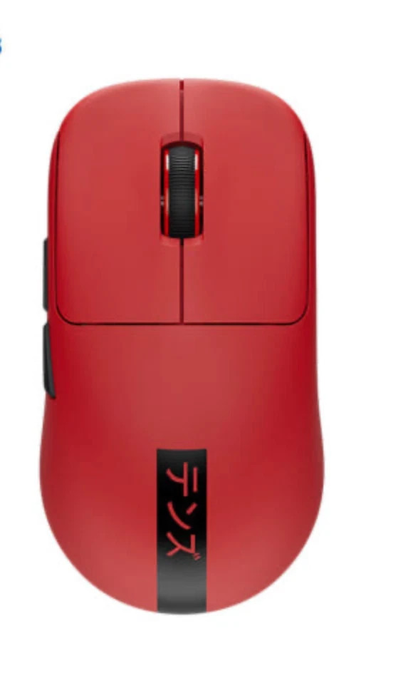 Tenz Pulsar Wireless Gaming Mouse Limited Edition 750IPS 32000DPI