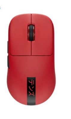 Tenz Pulsar Wireless Gaming Mouse Limited Edition 750IPS 32000DPI