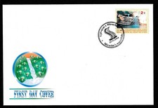 Kosovo Michel Numéro 26 FDC