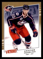 2008-09  Upper Deck Victory Update Gold #263 Kristian Huselius Blue Jackets