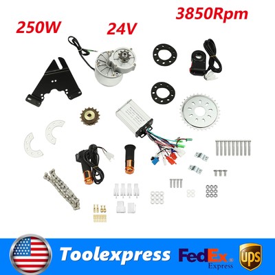 24V 250W Electric Bicycle Motor Kit Digital Display E-Bike Engine Conversion Set