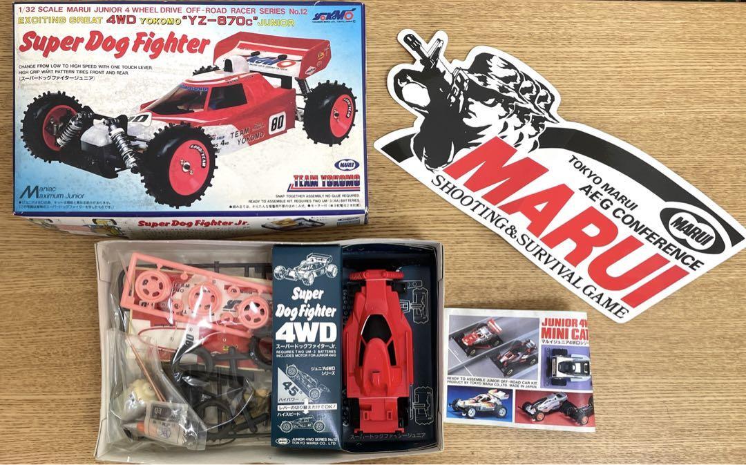 マルイ　スーパードッグファイタージュニア 東京マルイ スーパードッグファイタージュニア ジュニア4WDシリーズ