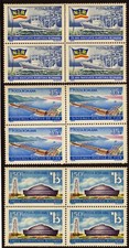 Romania  1970 HYDRO POWER PLANT, NAVIGATION, INTERNATIONAL FAIR MNH, OG block4