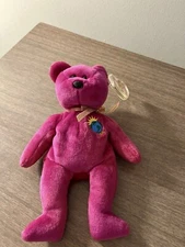 Rare 1999 Millennium Beanie YEAR ERROR