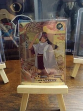 Hashirama Senju NR-CR 019 Naruto Kayou