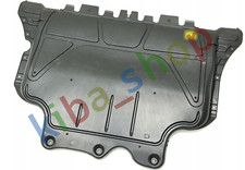 FOR VW PASSAT B8 14- DIESEL FRONT UNDER ENGINE COVER GUARD