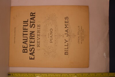 Antique 1922 Beautiful Eastern Star Reverie Billy James Sheet Music F8A