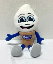 Culver's Scoopie 11" Vanilla Custard Ice Cream Cone Stuffed Plush beanbag 2019
