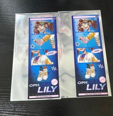 Identity V Cheerleader Photogray Style Sticker