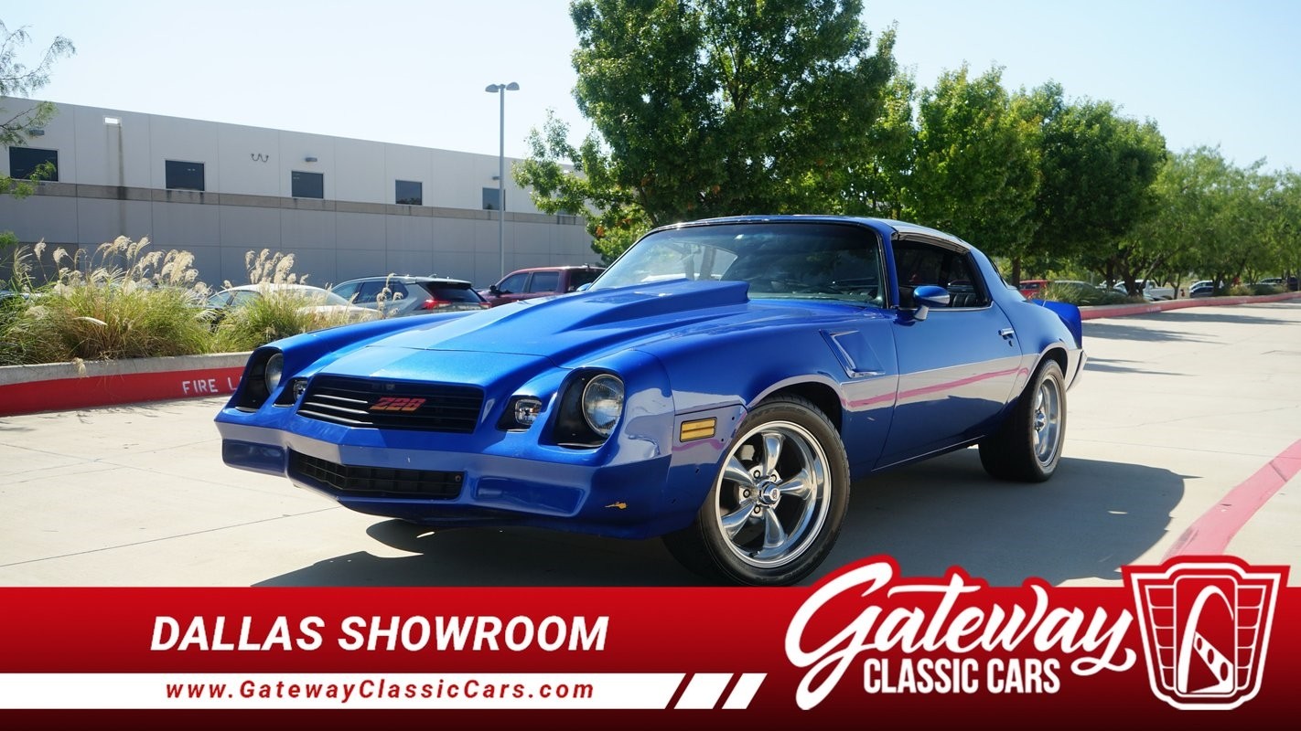 1981 Chevrolet Camaro for sale in Grapevine Texas