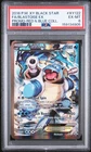 2016 POKEMON XY BLACK STAR PROMO #XY122 FULL ART/BLASTOISE EX PSA 6