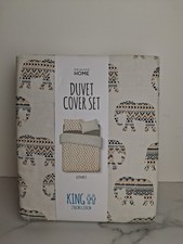 Primark Cream King Size Duvet Cover set Elephant Print 200 cm White T196