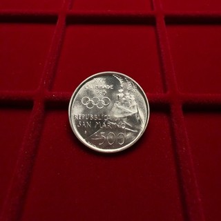 Numinook: San Marino 500 lire 1980 Olympic argento 11 g pz magnifico