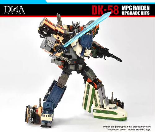 DNA Design DK-58 upgrade kit for MPG Raiden,in stock - Picture 7 of 9