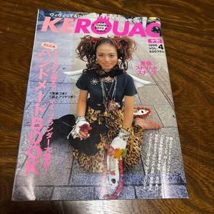 Kera Magazine | eBay