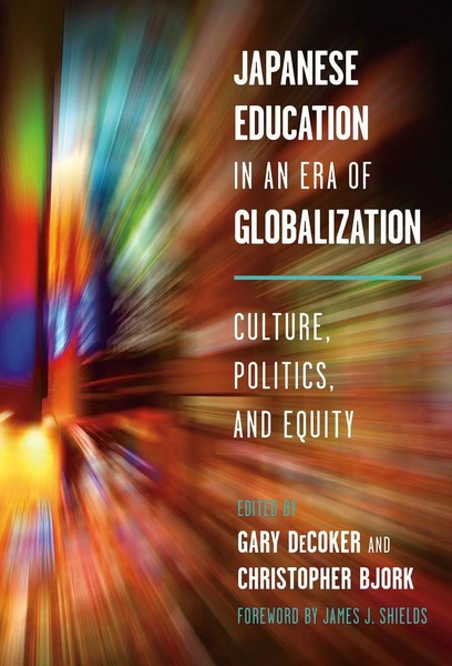 Gary Decoker (U. A.) | Japanese Education In An Era Of Globalization | Buch-image