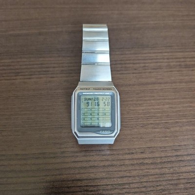 CASIO HotBiz VDB-3000 Silver [Akku ausgetauscht]