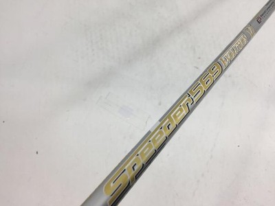 Fujikura Single Shaft Pin With Sleeve Motore Speeder 569 Evolution 6 1W