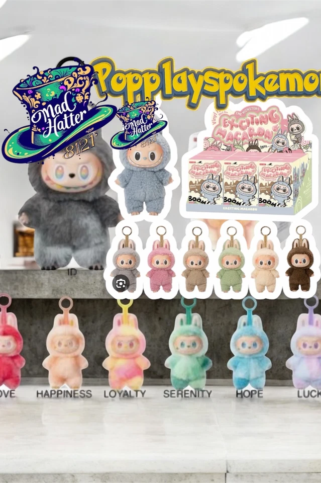 100% Authentic Labubus