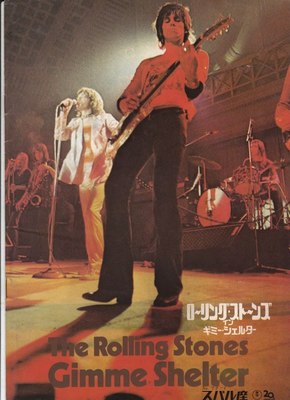 GIMME SHELTER THE ROLLING STONES Japanese movie program 1970 KEITH