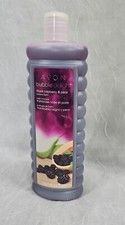 Avon Bubble Delight Black Raspberry  Pear Bubble Bath 24oz RARE 2012 Sealed