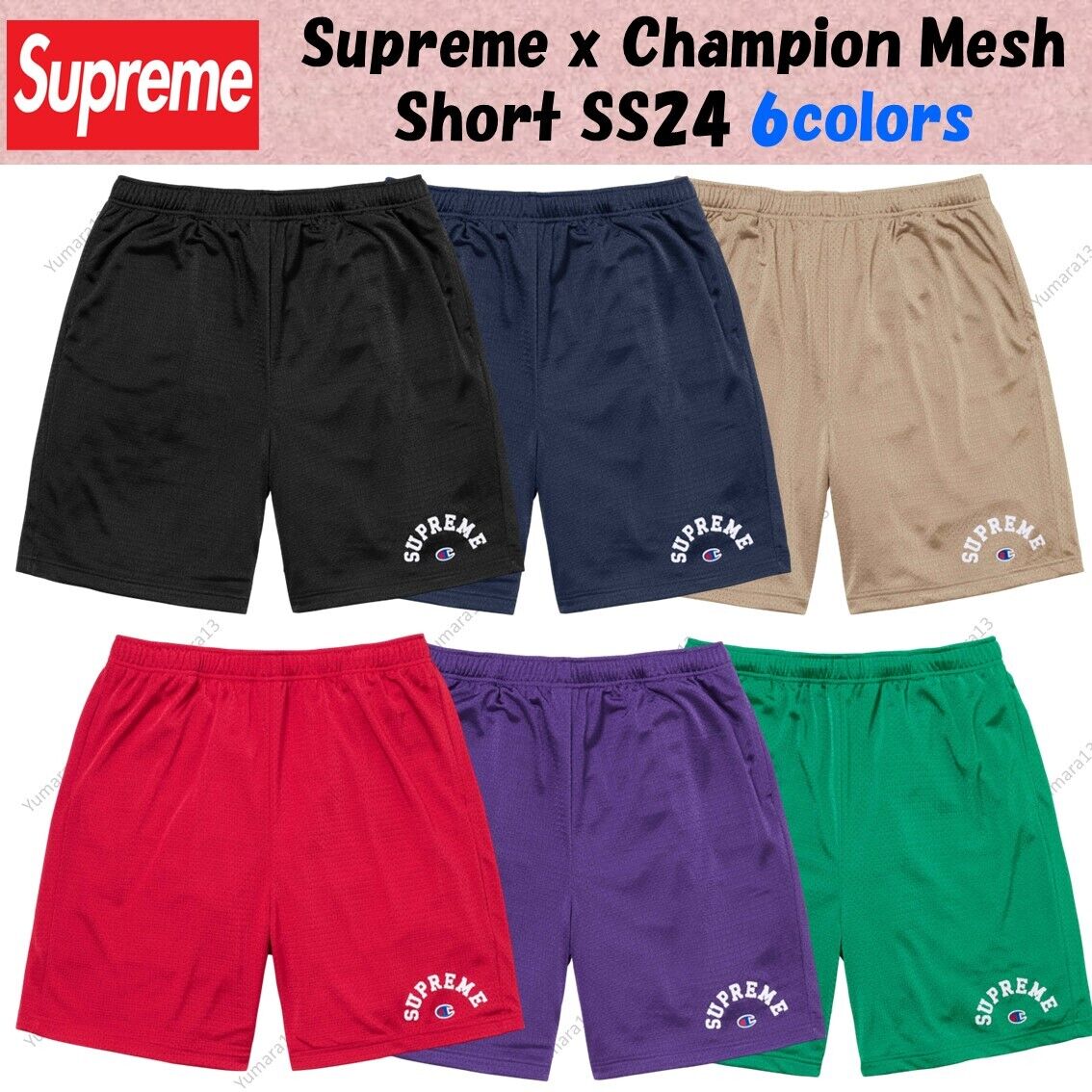 Supreme x Champion Mesh Short SS24 6colors Size S-XXL | eBay Supreme x Champion Mesh Short SS24 6colors Size S-XXL | eBay