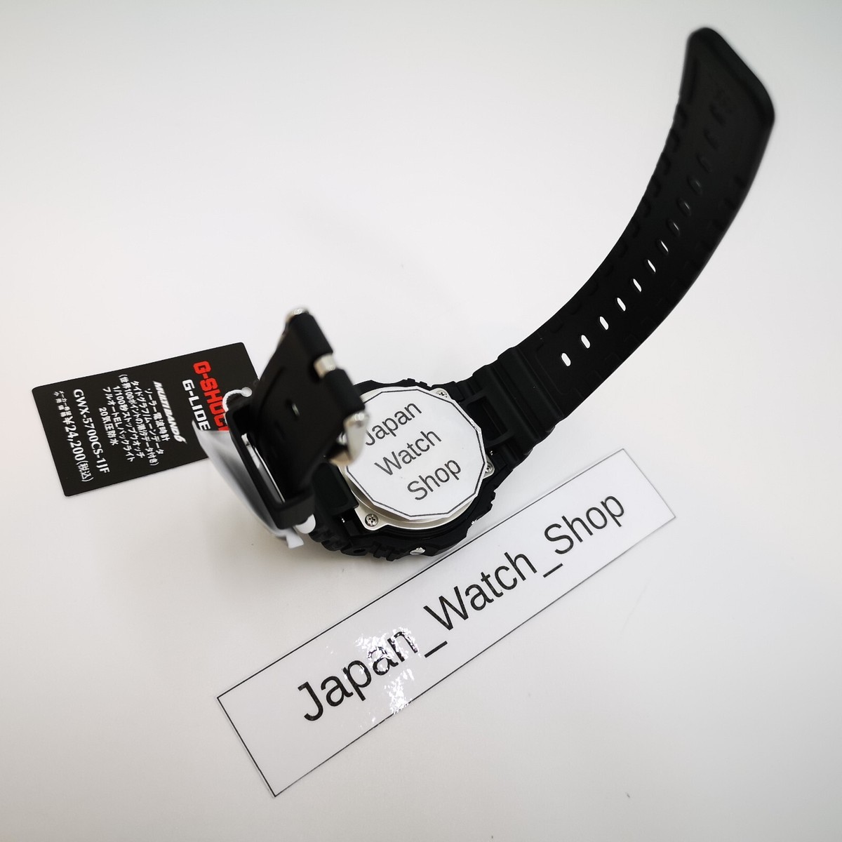 CASIO G-SHOCK G-LIDE GWX-5700CS-1JF Black Radio Solar Men's Watch