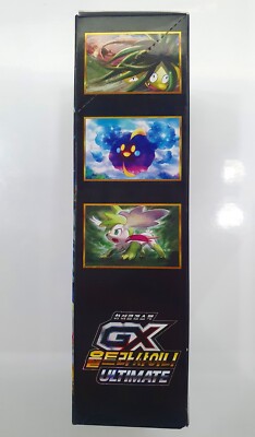 Pokemon HighClass GX Ultra Shiny Ultimate Booster Box Sun&Moon KOREAN VER Sealed | eBay Pokemon HighClass GX Ultra Shiny Ultimate Booster Box Sun&Moon KOREAN VER Sealed | eBay