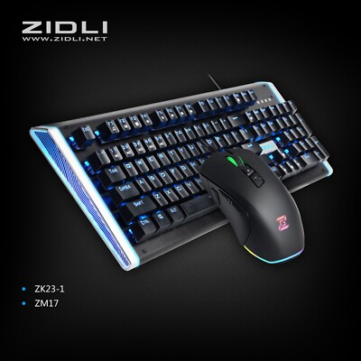BEST Wired Optical Mechanical Gaming Keyboard & Mouse Rainbow RGB Backlit Combo