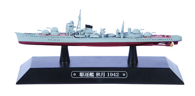 Eaglemoss 71CLAM Japanese Destroyer Akizuki 1942 1/1000 Scale Model Ship