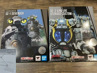 SH Figuarts Ultra Seven SEVENGER & SC-3 KING JOE STRAGE CUSTOM SET