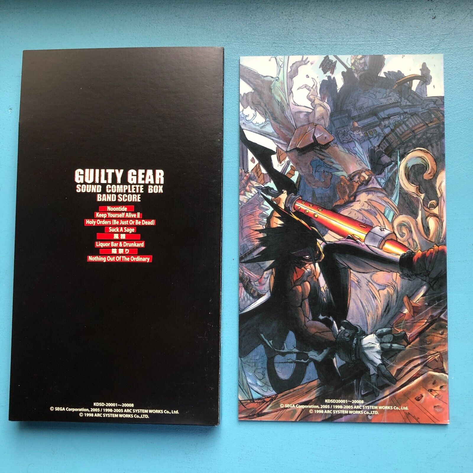 Guilty Gear Sound Complete Box - Original Soundtrack Set of 8 CD