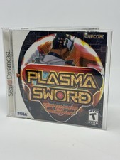 Sega Dreamcast PLASMA SWORD Nightmare Of Bilstein CIB Box Disc & Manual 
