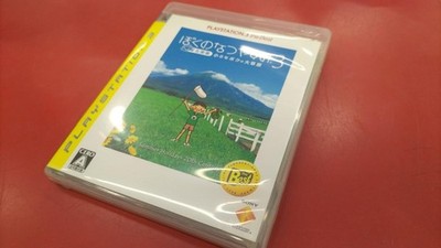 Sony My Summer Vacation 3 Northern Country Edition [Low Price Edition] PS3