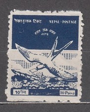 Nepal - Mail Yvert 91 ** MNH Fauna Birds