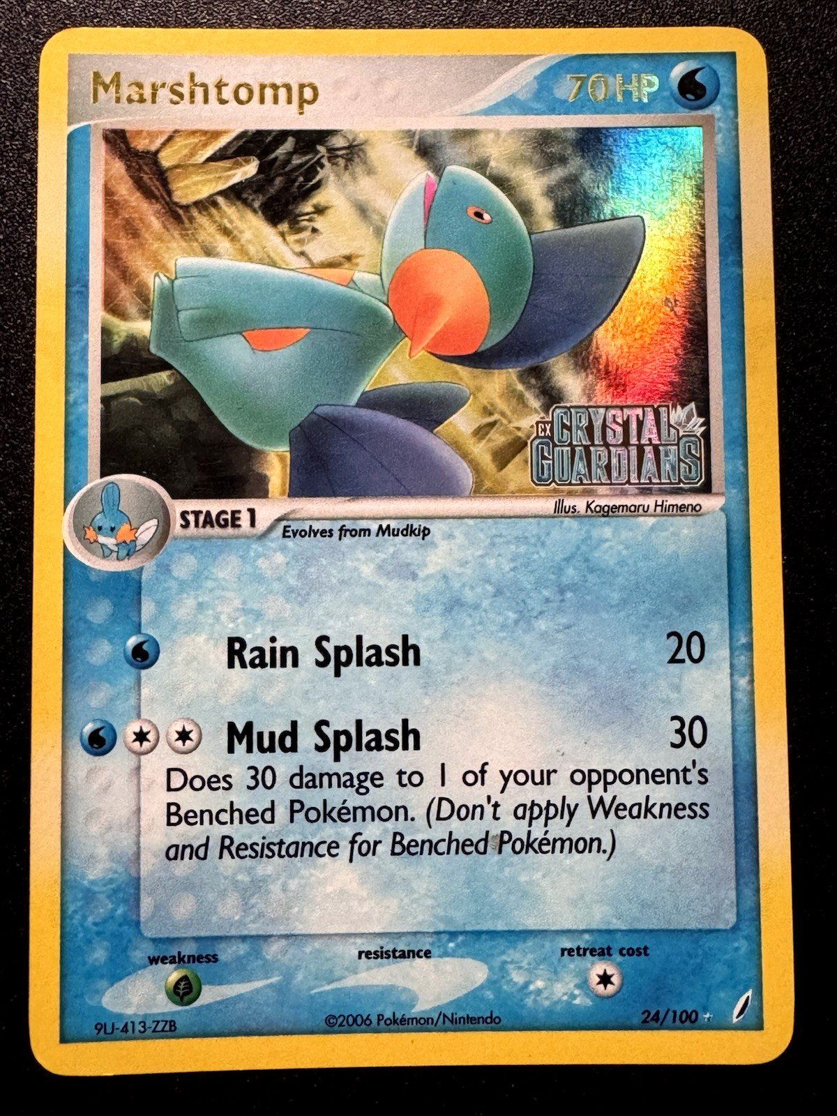 Marshtomp 24/100 EX Crystal Guardians Pokemon Card Reverse Holo Foil Rare LP