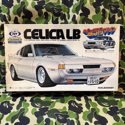 MARUI 1/24 Toyota Celica LB 2000GT White Pettanko Vanning Machine Model Kit