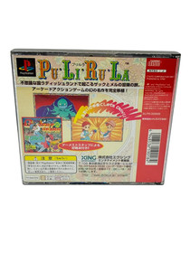 Tested and working. Arcade Gears for PS1. Includes walkthrough and box. So